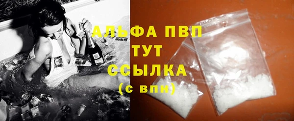 jwh Новокубанск