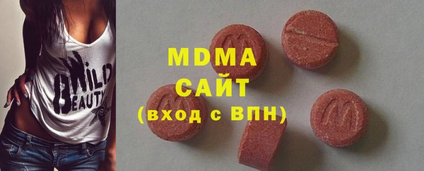 jwh Новокубанск