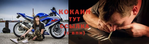 ПСИЛОЦИБИНОВЫЕ ГРИБЫ Нефтекумск