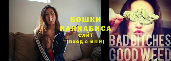 прущая мука Бутурлиновка