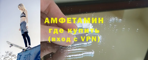 ПСИЛОЦИБИНОВЫЕ ГРИБЫ Нефтекумск