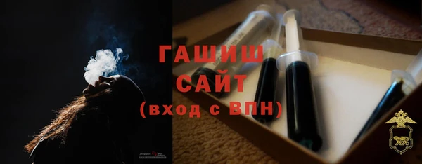 кокаин Наволоки