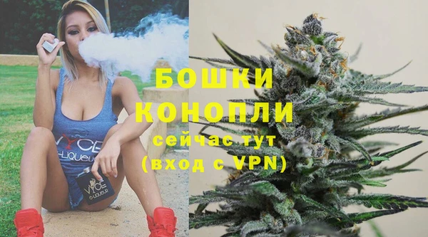 трава Нефтегорск
