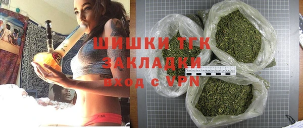 дурь Билибино