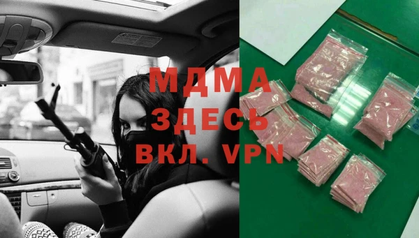 jwh Новокубанск