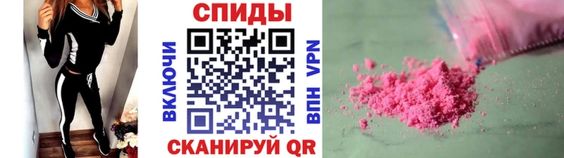 Метамфетамин витя  где можно купить наркотик  Навашино 